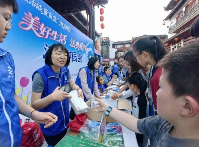 QQ20250611-105745.png
